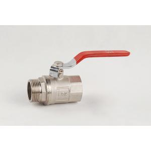 Buy cheap Customizable 2 Inch Brass Ball Valve General Application Non Rusting from wholesalers