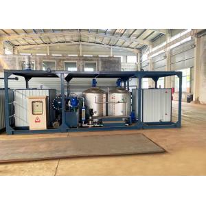 Buy cheap Road Construction 8 ton/H Bitumen Emulsion Plant from wholesalers