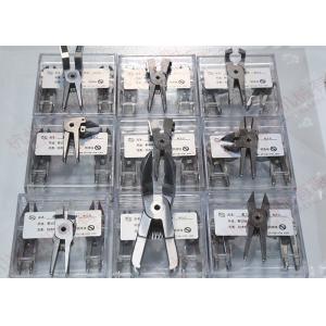 Buy cheap Tungsten Steel Air Nipper With Replacement Blade 120 Cut / Min from wholesalers