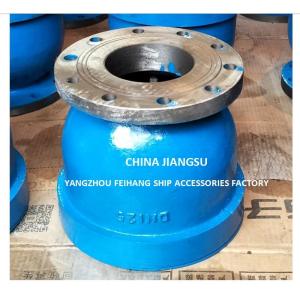 Buy cheap Gooseneck Type Air Pipe Head Model Bs125a Cb/T3594 For F.O. Settling Tank Gooseneck Breathable Cap For F.O. Spill Tank from wholesalers