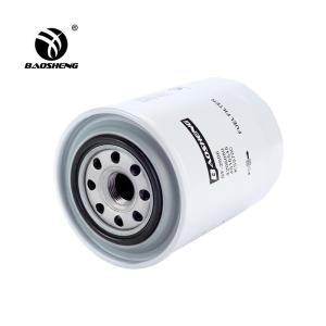 China 4206080 P552564 Excavator Fuel Filter For HITACHI LOVOL on sale