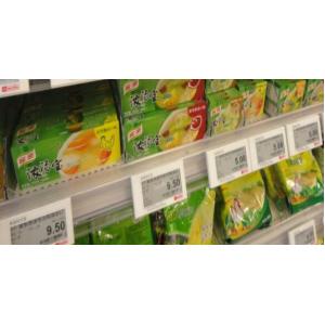 ESLs convenient professional supermarket electronic label technology