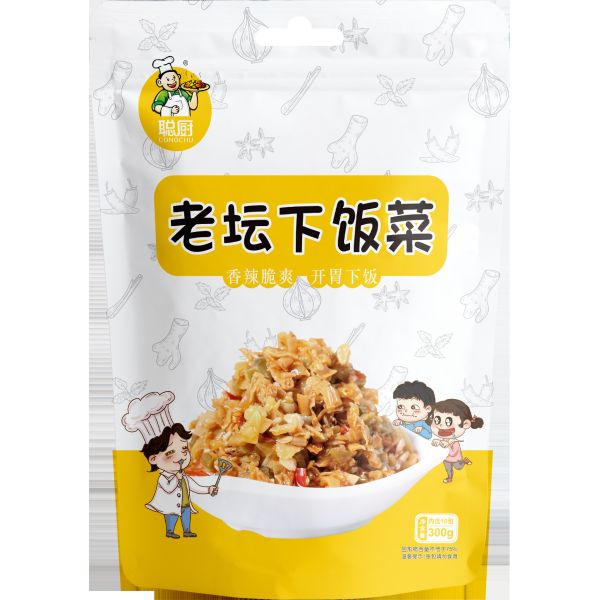 Buy cheap 250g Freezer Friendly Side Dishes Authetic Traditional Chinese Preserved Vegetables from wholesalers