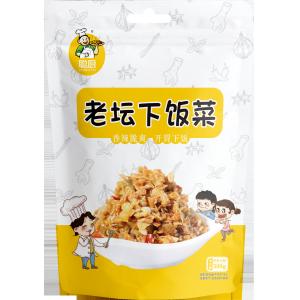 Buy cheap 250g Freezer Friendly Side Dishes Authetic Traditional Chinese Preserved Vegetables from wholesalers