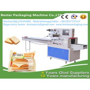 Buy cheap Cake Cookies French Bread Chocolates Pillow Packing Machine bestar packaging machineBST-450B from wholesalers