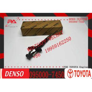 Buy cheap 1KD Injector Nozzle 095000-7450 Common Rail Injector 095000 7450 0950007450 for Toyota Hiace Dyna 3.0 d from wholesalers