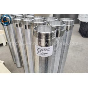 Buy cheap SS316L OD 76mm Johnson Continuous Slot Well Screen from wholesalers