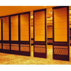 Buy cheap Hanging System Operable Movable Partition Walls MDF + Aluminum Material from wholesalers