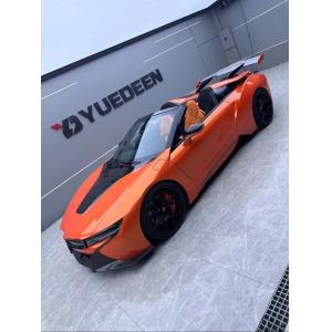 Buy cheap I8 BMW Body Kit Car 2018 - 2019 Carbon Fiber Spoiler Front Bumper Spoiler Wing from wholesalers