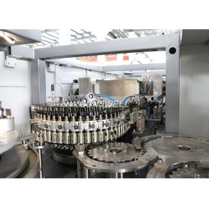 Buy cheap Carbonated Drinks Stretch Blow Molding Machine Plastic Bottle from wholesalers