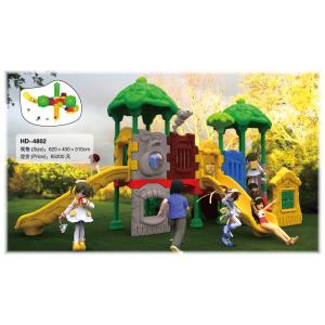 Buy cheap Amusement Park Playground Children Playground Equipment Kids Plastic Slide from wholesalers