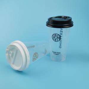 Buy cheap Injection 500ml 120 Degree Disposable Bubble Tea Cups from wholesalers