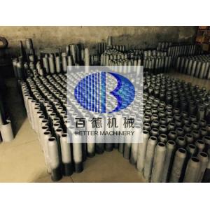 Buy cheap RBSC / Sic Tube , Ceramic Burner Nozzle With Good Thermal Conductivity from wholesalers