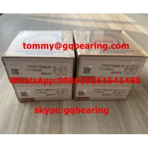 Buy cheap 7206CTYNSULP4 Angular Contact Bearing P6 Spindle Ball Bearing from wholesalers
