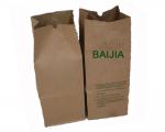 Buy cheap 30 Gallon Lawn Paper Bags Compostable Moisture Proof With Custom Logo from wholesalers