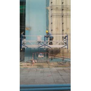 Buy cheap Temporary cradle , zlp630/zlp800 exporting construction gondola , electric suspended scaffolding , aerial work platform from wholesalers