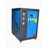 Buy cheap Stand Alone Industrial Water Chiller 20W Computer Numerical Controlled from wholesalers
