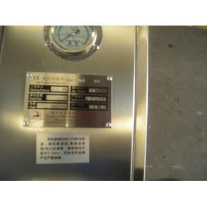 ISO Automatic High Pressure Homogenizer PLC Control 20Mpa