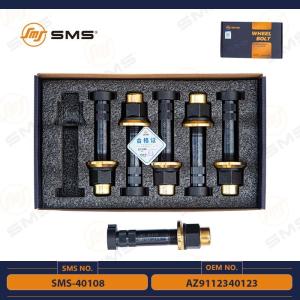 Buy cheap AZ9112340123 SMS-40108 Rear Wheel Bolt Sinotruk Howo Chassis Parts from wholesalers