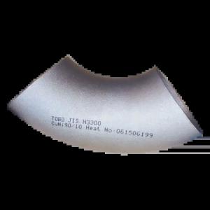 Buy cheap ASTM B622 Nickel Alloy C276 Seamless Tube For Chemical Processing from wholesalers