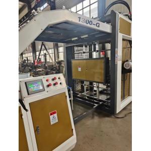 Buy cheap Customizable Cardboard Processing Machine with Slotting and Die Cutting Functions from wholesalers