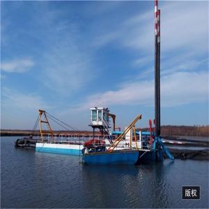 Buy cheap 400m3/H Solid Sand Dredging Equipment Depth 11m from wholesalers