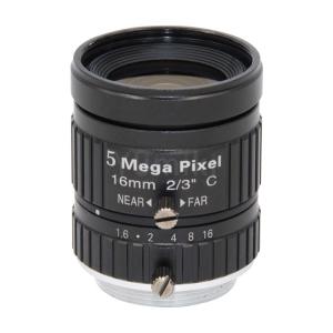 Buy cheap HD 5MP CCTV Camera Lens 16mm F1.6 Aperture 2/3
