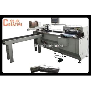 Double loop wire closing machine and punching function PBW580 for notebook