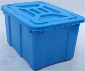Buy cheap Hot sale!!! high quality Plastic Container with lid from wholesalers