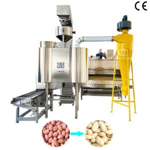 Buy cheap Air Peanut Blanching Machine 500kg/h-2000kg/h Stainless Steel Nut Processing Machine from wholesalers