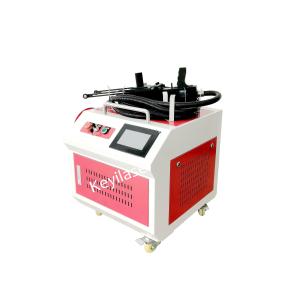 Buy cheap 1000W IPG Laser Rust Removal Machine For Automobile Industry from wholesalers