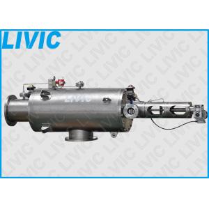 Buy cheap Explosion Proof Design Self Cleaning Irrigation Water Filters For Agriculture Filtration from wholesalers