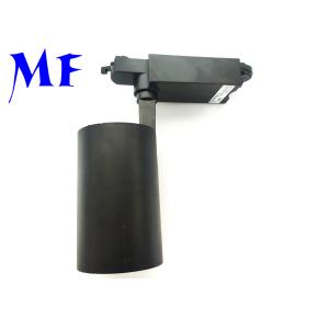 Dimmable 25W LED Track Lights 2150lm 2500lm 2975lm Energy Saving