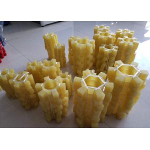 Buy cheap Yellow SBT Polyurethane Coupling , SBR SBT Elastic Spider Coupling from wholesalers