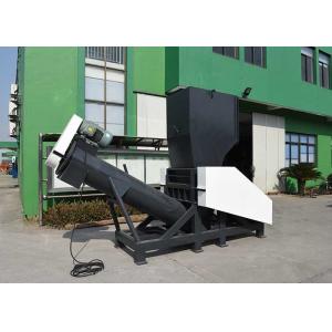 Buy cheap Custom Mesh Recycling Crusher Machine Fragmentaton Power 800-1200kg/H Power 45kw from wholesalers