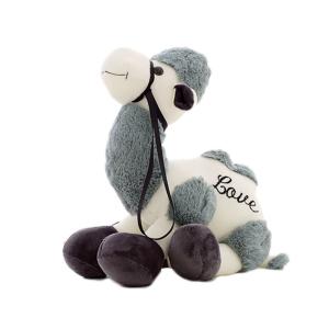 Buy cheap 33cm Tall Simulation Camel Plush Toy With Reins from wholesalers
