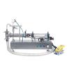 Buy cheap 220V Automatic Spout Pouch Packing Machine , Practical Detergent Packaging Machine from wholesalers