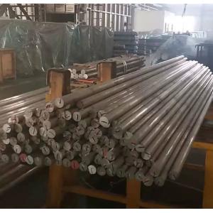 Buy cheap Customized high quality 5005 5052 6061 7075 T6 aluminium round bar aluminum bars 6061 aluminum flat bar steel sheets from wholesalers
