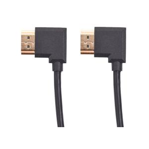 Buy cheap HDMI Interface 1080P 1000mm Converter Adapter Cable from wholesalers