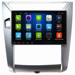 Buy cheap Ouchuangbo auto capacitance multiple touch screen for Nissan Qichen D50 with BT USB SWC android 8.1 system from wholesalers