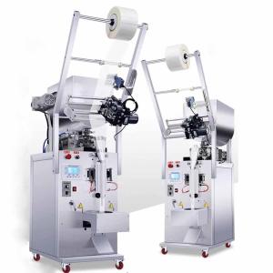 Buy cheap Cream Jam Liquid Sachet Packaging Machine Essence Cosmetic Sample Hand Skincare Cream Sachet Packing Machine with Date Printer from wholesalers