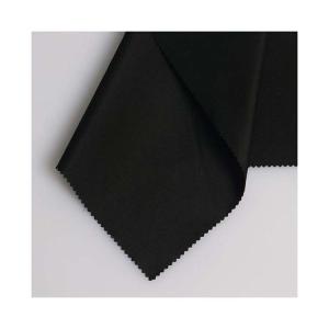 Buy cheap ocean recycle 240T polyester pongee lining fabric for garment from wholesalers