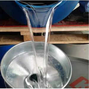 Buy cheap Eco Friendly Polydimethylsiloxane Silicone Oil Low Molecular Weight from wholesalers