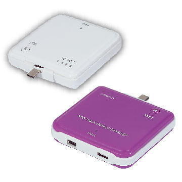 Quality Mobile Charger, Portable Charger for sale