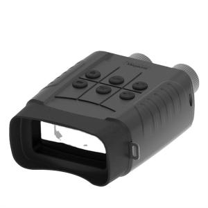 Buy cheap Megaorei B1 Optics Infrared Night Vision Binoculars 200-300m from wholesalers