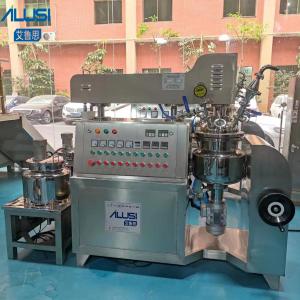 Buy cheap 20L Electric Heating Lab Immersion High Shear Emulsifier Homogenizer from wholesalers