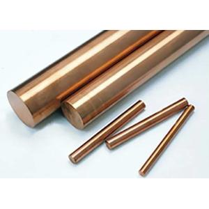 Buy cheap 300mm Max Length Polished W75Cu25 Tungsten Copper Alloy Rods from wholesalers