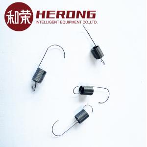 NCR 6622 ATM Machine S1 Dispenser Accessory Presenter Springs