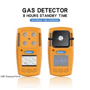 Buy cheap Portable 4 in 1 ES30A with CE|FCC approval for Flammable|Toxic gas leak test used in coal mine from wholesalers
