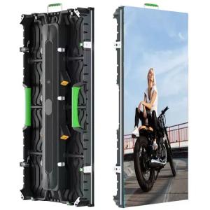 Buy cheap Customized LED Stage Backdrop Screen AC110V/220V With 1000 Hours Lifespan from wholesalers